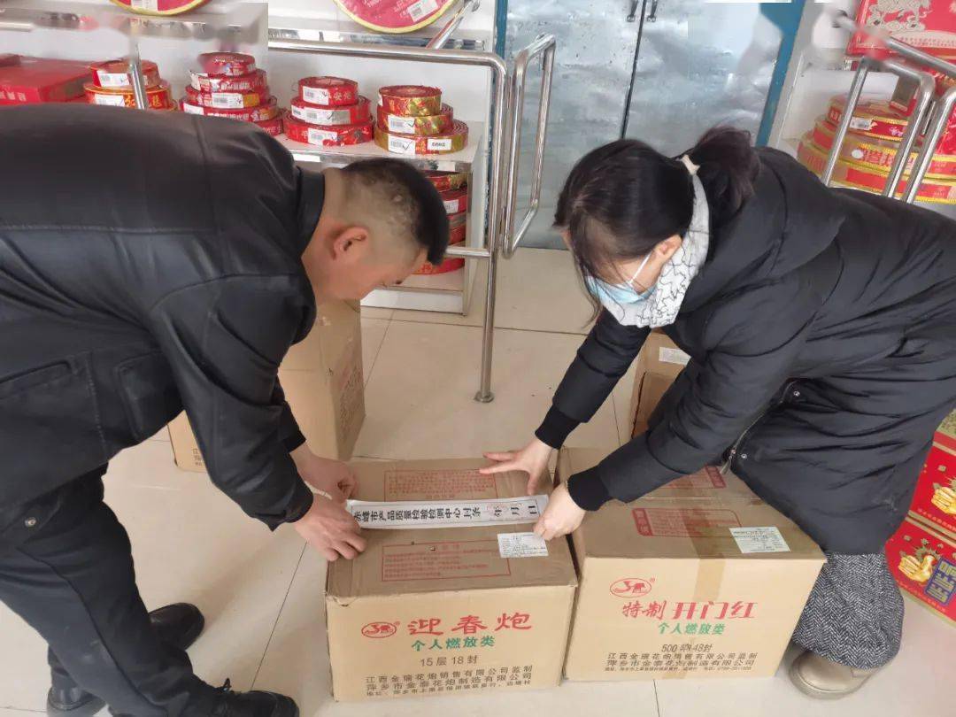 【抽查】赤峰市产品质量检验检测中心配合喀旗市场监管局开展烟花